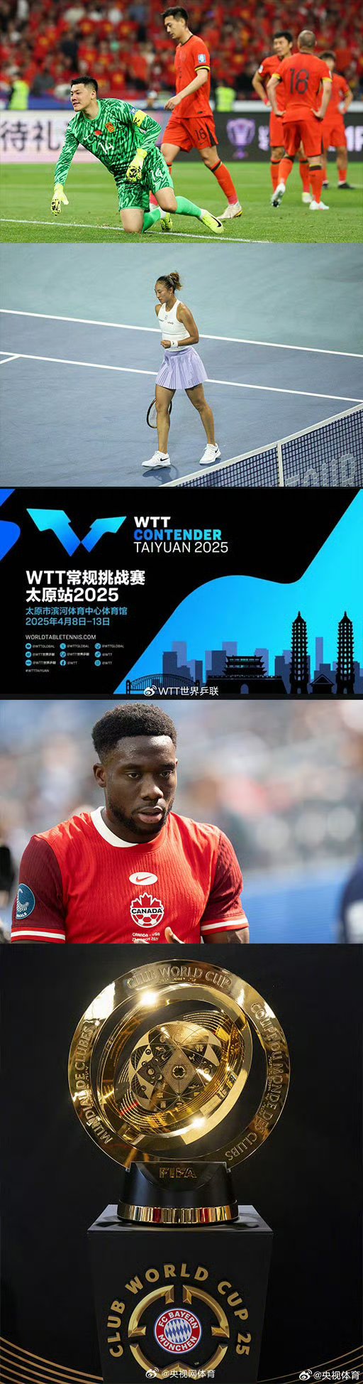 米兰体育官网- 巴塞罗那最新转会消息 